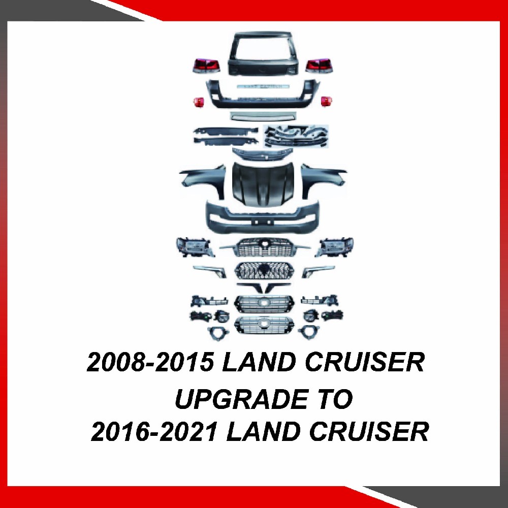 2008-2015  LAND CRUISER  UPGRADE TO  2016-2021 LAND CRUISER