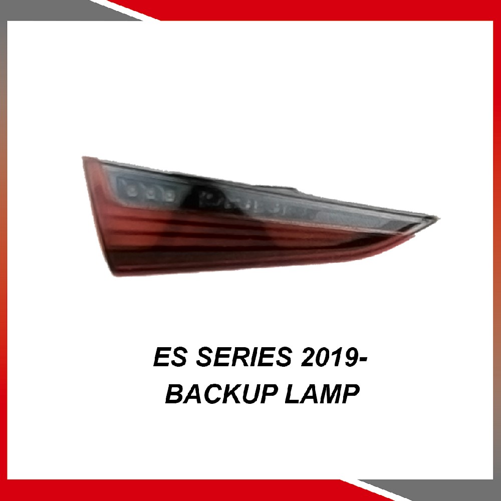 ES Series 2019- Backup lamp